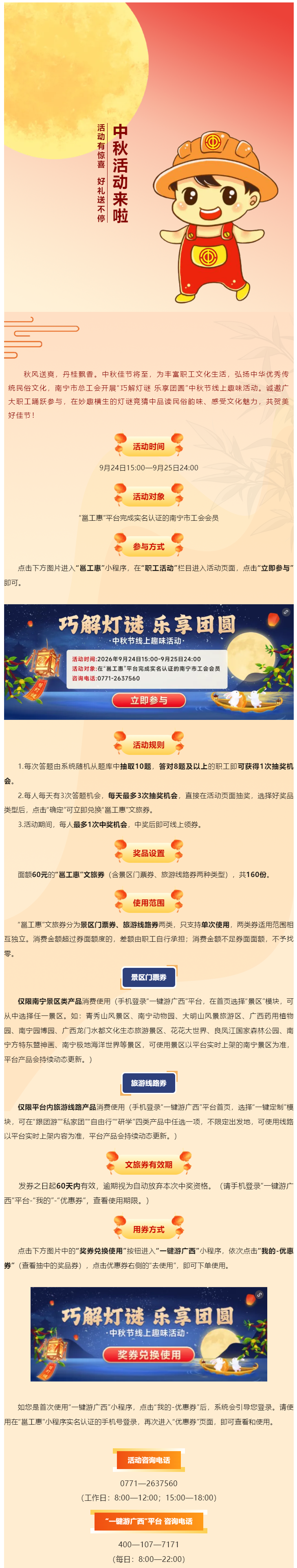 3(1).png