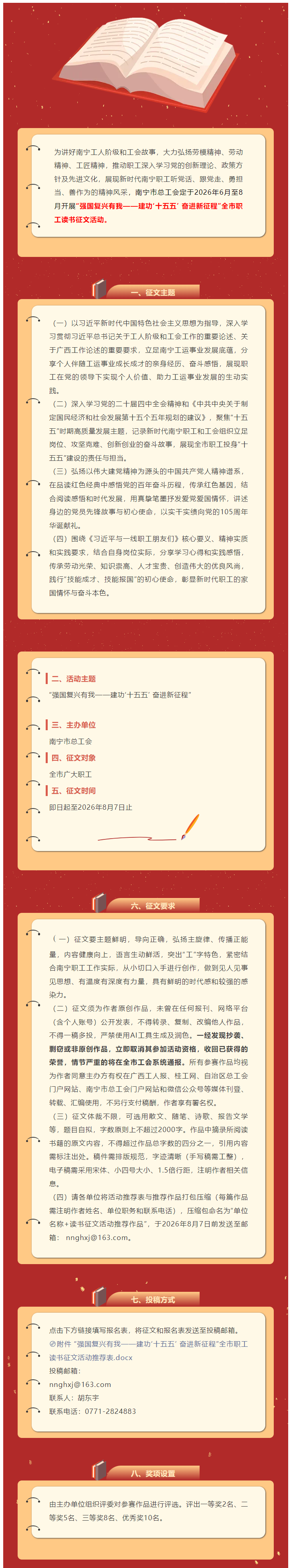 3(1).png