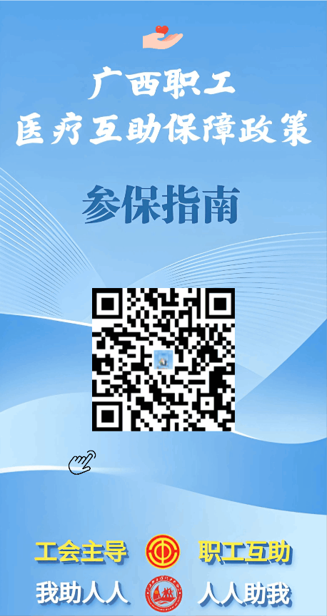 _cgi-bin_mmwebwx-bin_webwxgetmsgimg__&MsgID=158929525461