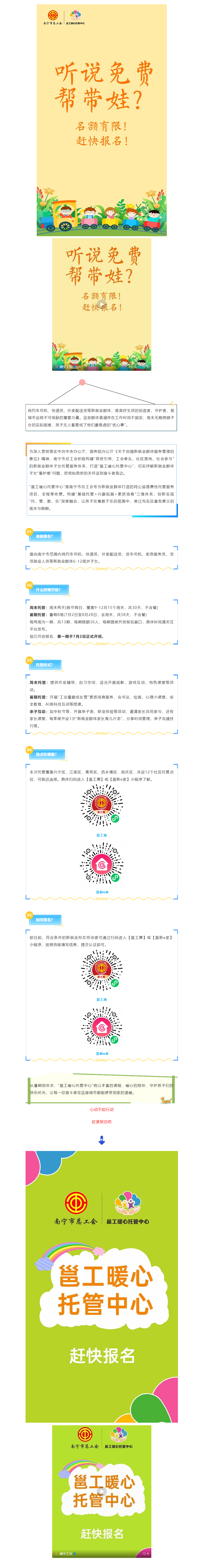 3(1).png
