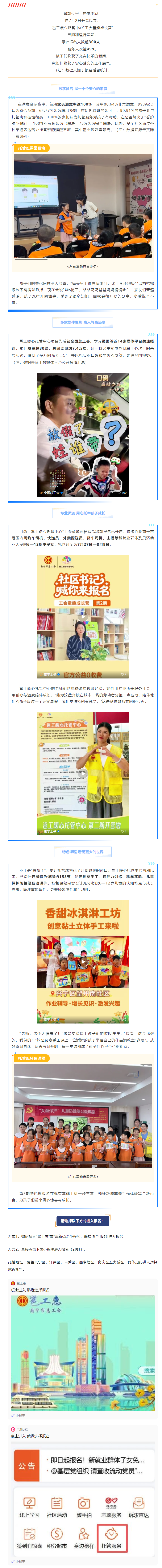 3(1).png