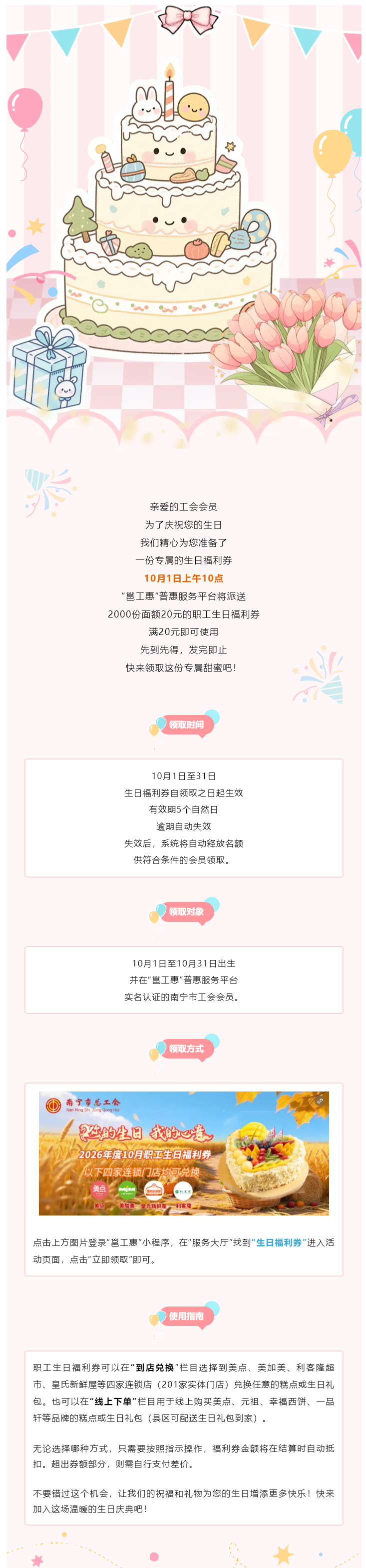 3(1).png