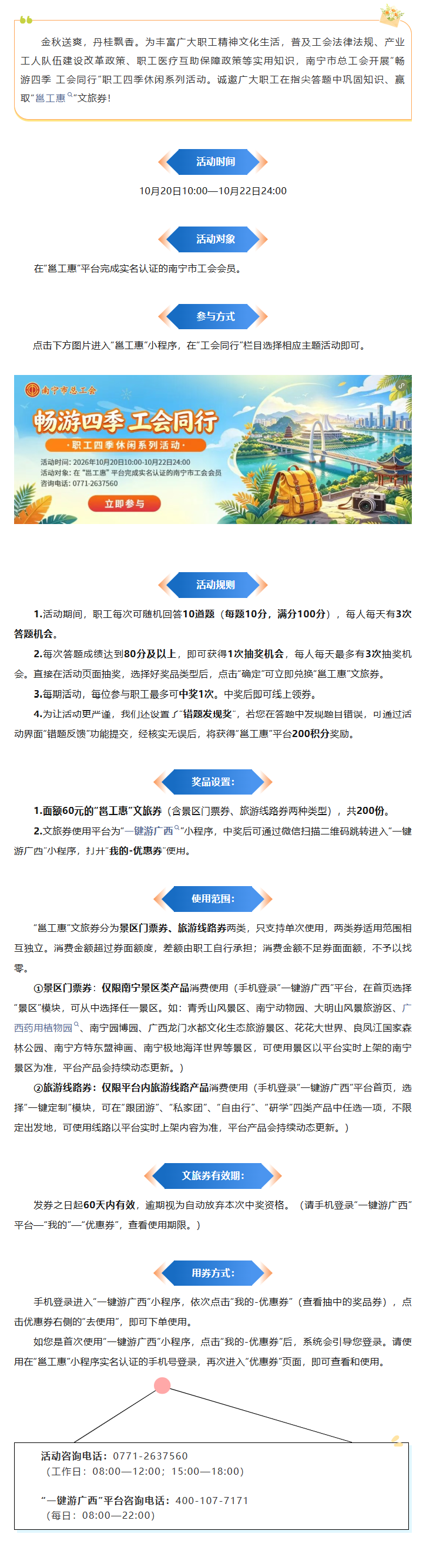 3(1).png