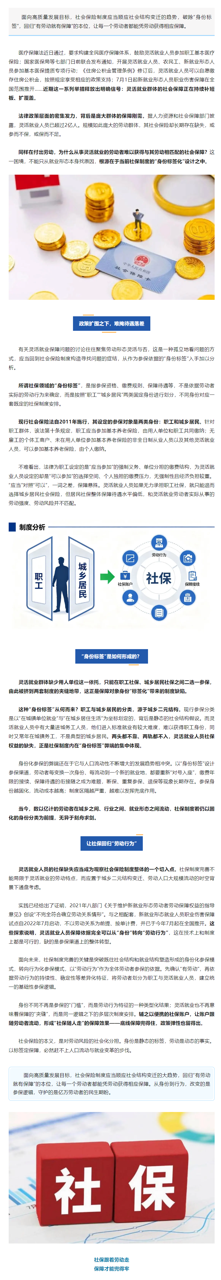 3(1).png