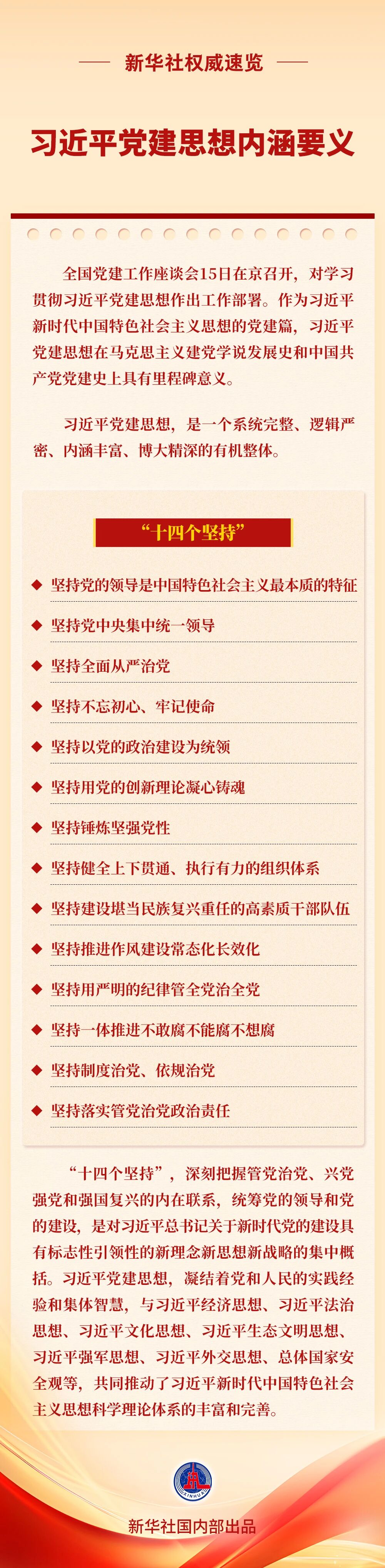 _cgi-bin_mmwebwx-bin_webwxgetmsgimg__&MsgID=158929525461