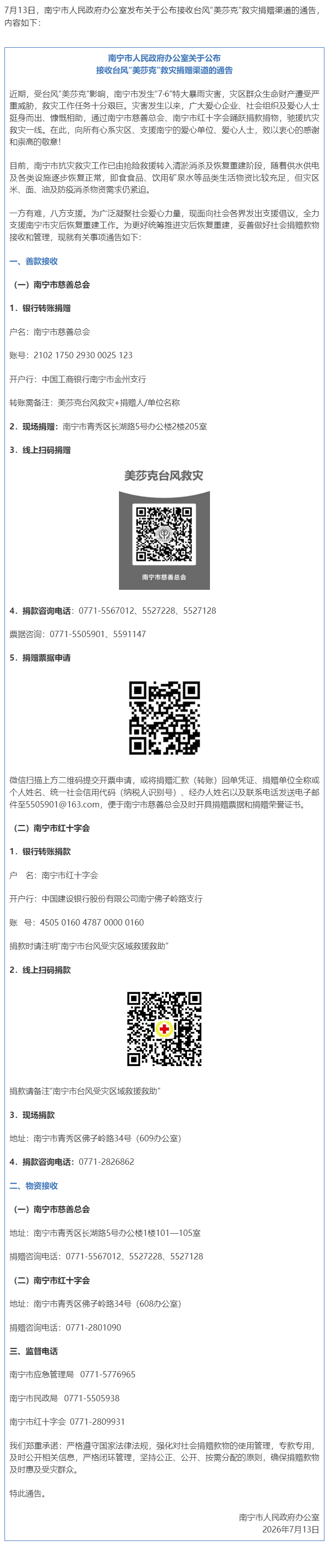 3(1).png