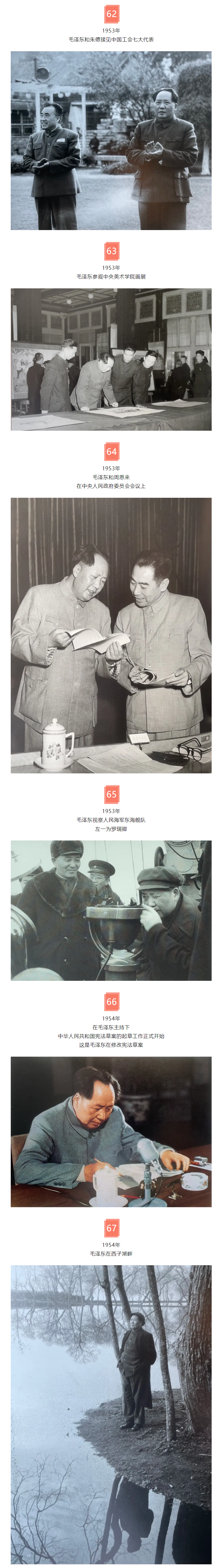 3(1).png
