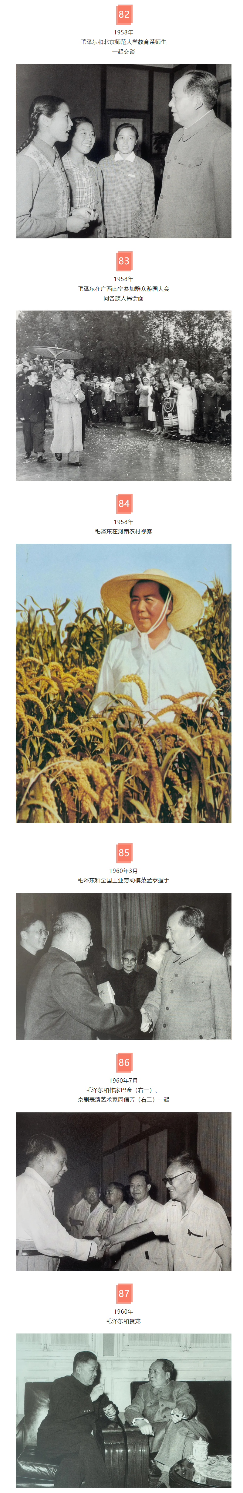 3(1).png