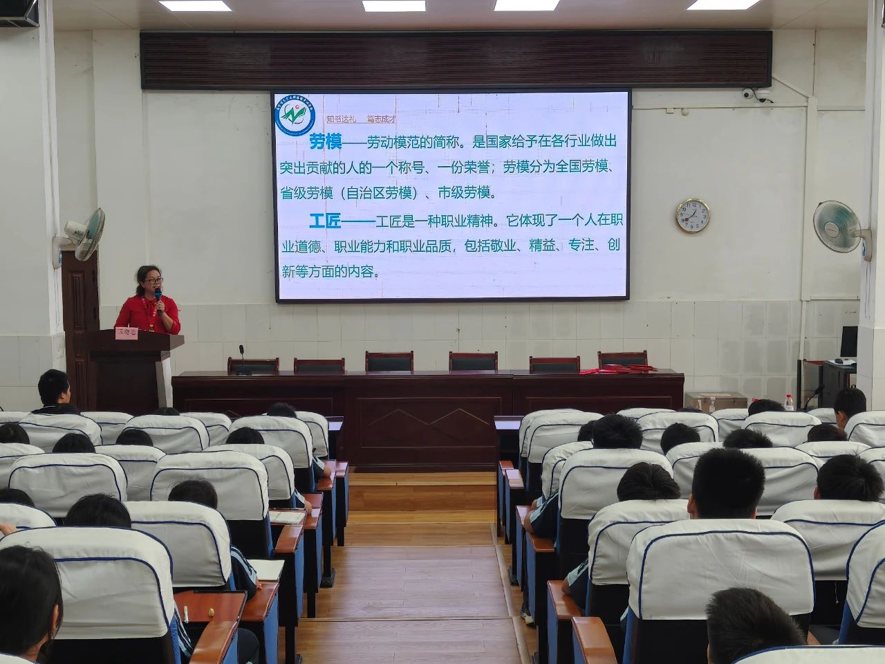 微信图片_20250528095514.jpg