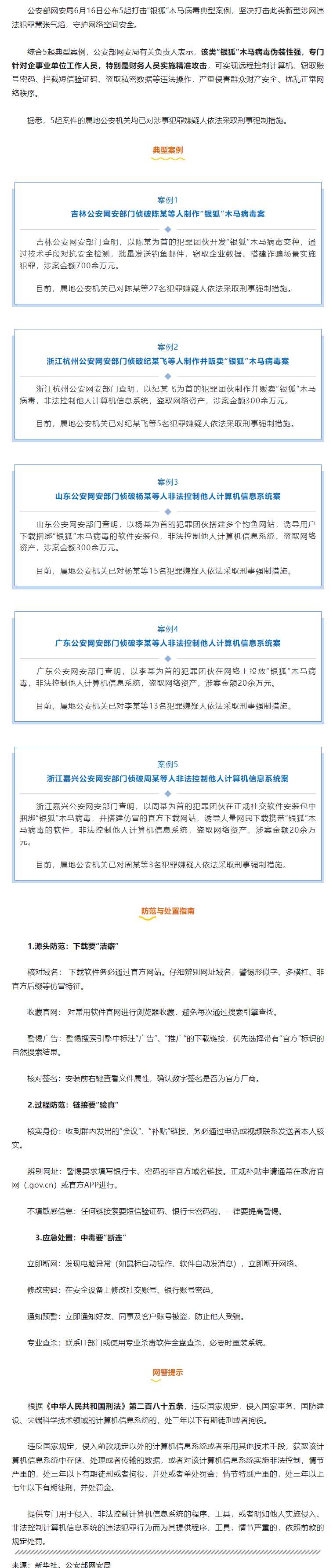 3(1).png