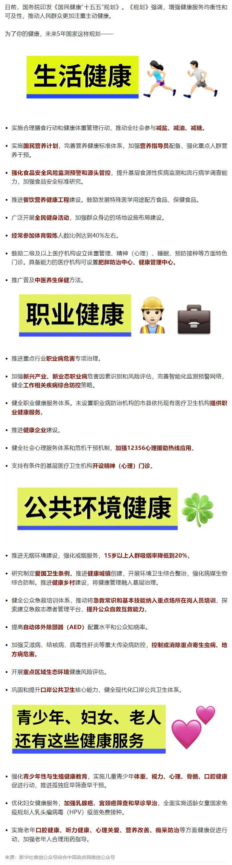 3(1).png