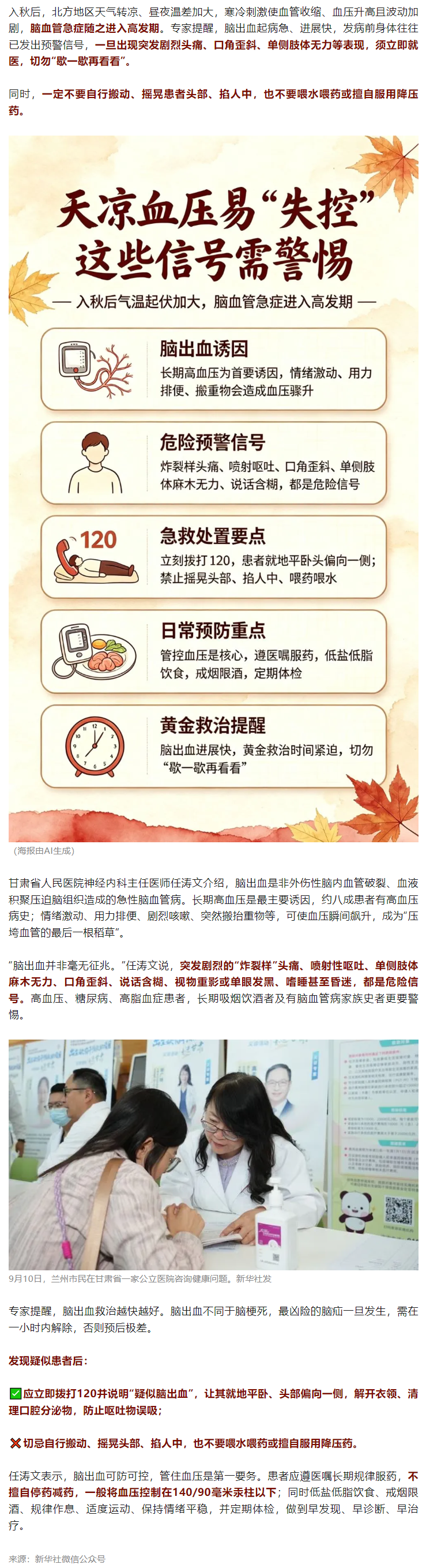 3(1).png