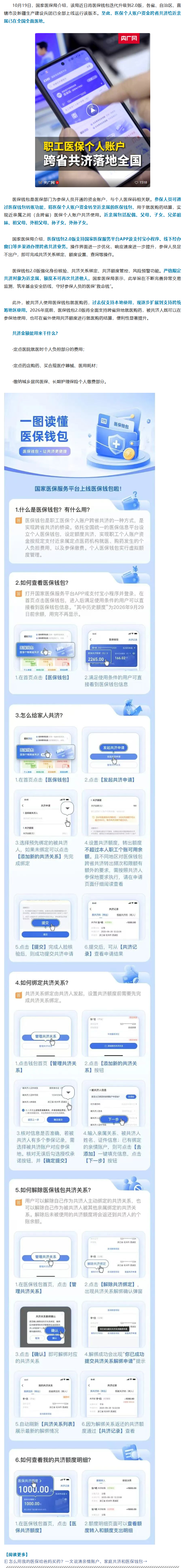 3(1).png
