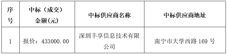 3(1).png